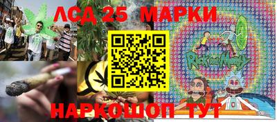 мефедрон мука Пенза