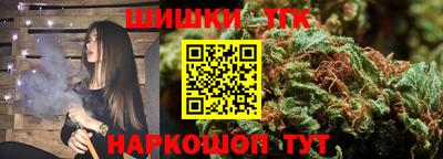 мефедрон мука Пенза