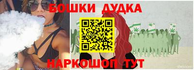 спиды Партизанск