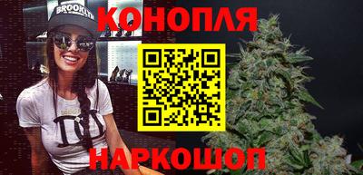 спайс Первоуральск