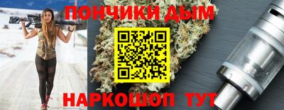 спиды Партизанск