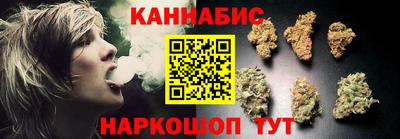 мефедрон мука Пенза