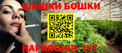 спайс Первоуральск