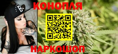 спиды Партизанск