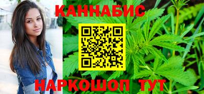 мефедрон мука Пенза