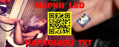 спиды Партизанск