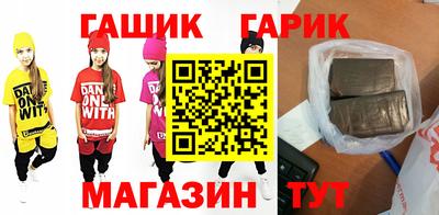 спайс Первоуральск