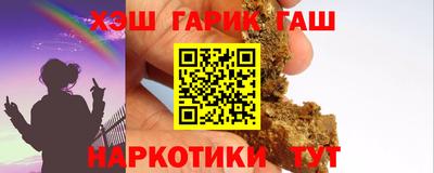 мефедрон мука Пенза