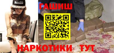 спиды Партизанск