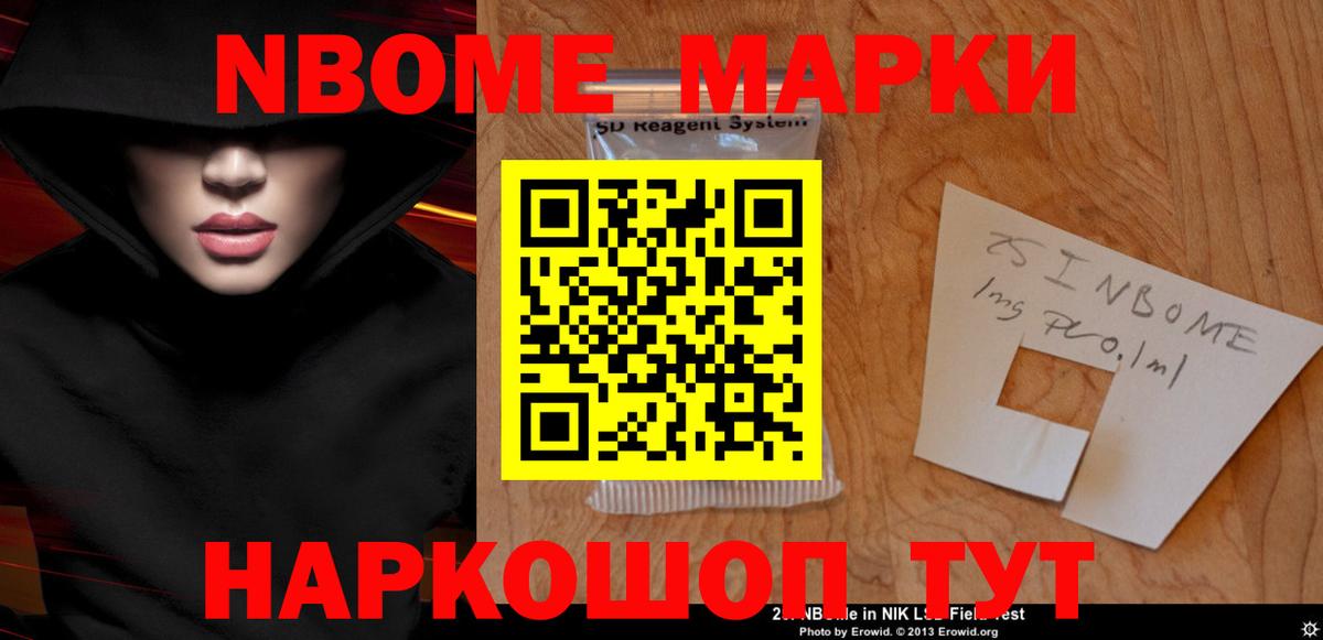 ЛСД экстази ecstasy  Вход с VPN  Сургут  MEGA ссылки  LSD-25 экстази кислота 